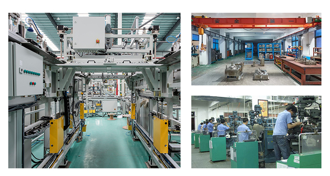 Chongqing Yabaixiong Electronic Commerce Co., Ltd. Factory Tour