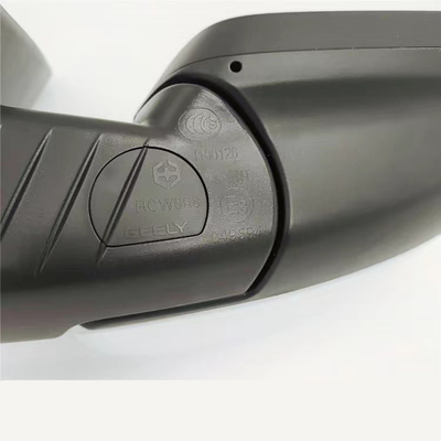 Geely SX11 Coolray Μέρος πλευρικού καθρέφτη πίσω οπίσθια οπίσθια οπίσθια οπίσθια οπίσθια οπίσθια οπίσθια οπίσθια οπίσθια οπίσθια οπίσθια οπίσθια οπίσθια οπίσθια οπίσθια οπίσθια οπίσθια οπίσθια οπίσθια οπίσθια οπίσθια οπίσθια οπίσθια οπίσθια οπίσθια οπίσθια οπίσθια