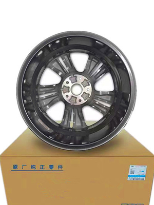 Geely Binyu 17 Inch Alloy Wheels with Coolray SX11 SX12 Wheel Hub and OEM NO 4024032900