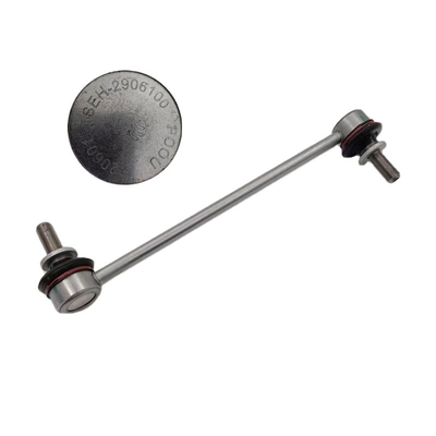 Αριθμός OE 11935498-00 OEM Standard Size Front Lateral Stabilizer Rod για το Song Plus EV