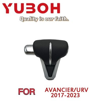 Car Gear Knob Cover For Honda AVANCIER/URV 2017-2023 Enhanced Driving Experience