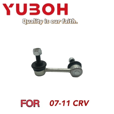 Rear Stabilizer Bar Bushings Ball Joint 52320-SWA-A01 for Honda Toyota Nissan CR-V 07-11