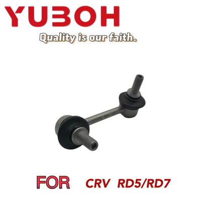 Customized Rear Ball Joint for Toyota Caldina and HONDA Accord Compatibility